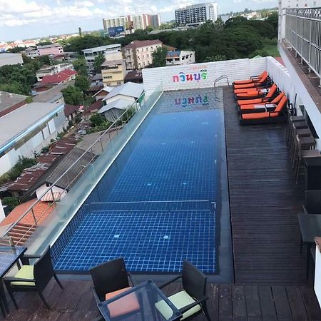 Kavin Buri Green Hotel Удонтхані Екстер'єр фото
